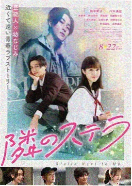 蝌蚪社区年代电影半城烟雨海报